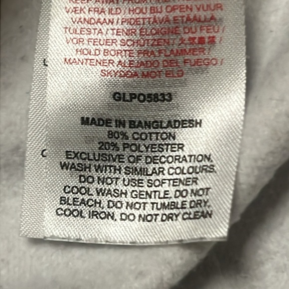 Gymshark oversized sweater with rainbow embroidery - Picture 6 of 7